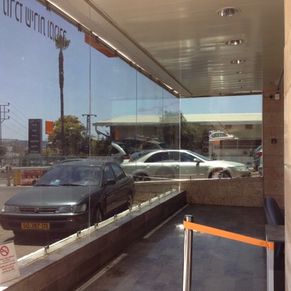 ציפוי זכוכית למניעת חום 1